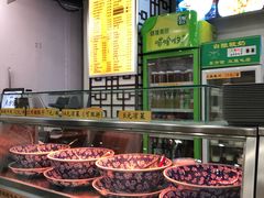 自助调料区-东方宫·中国兰州牛肉拉面(三里屯店)