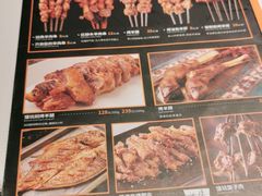 -西域阿里马新疆菜·清真(桂花路店)