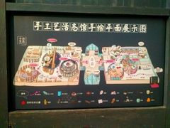 -手工艺活态馆