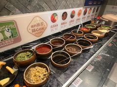 -湊湊火锅·茶憩(上海合生汇店)