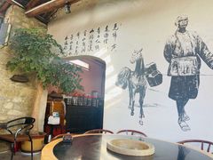 -马帮菜馆·美味野生菌