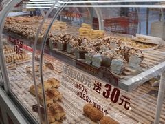 -味多美蛋糕(八大处店)