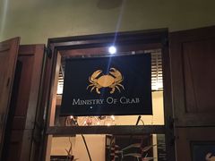 -Ministry of Crab(科伦坡店)