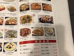 -新蜀会四川豆花(五羊店)