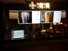 -呷哺呷哺 黄金牧场 (回龙观港龙店)