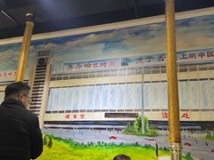 -鹤之乡·齐齐哈尔烤肉·非遗(秋涛路店)