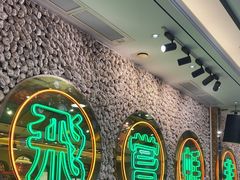 -飞尝蚝·顺德菜·鱼生(顺德总店)