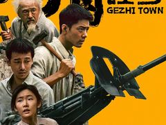 -奥斯卡升龙国际影城(RealD Cinema)