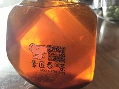 -素匠泰茶(三里屯SOHO工体奶茶店)