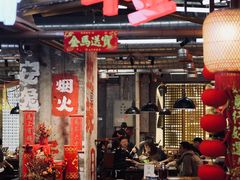 -牛签签串串香(IFS店)