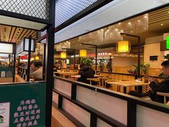 门面-萧记三鲜烩面(东站店)