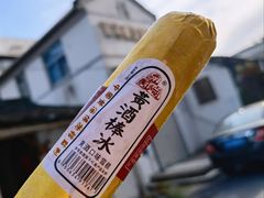 -仓桥直街
