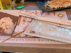 -大漠狼来了碳烤羊腿(上海直营总店)