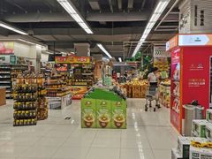 -华润万家(凯德广场店)