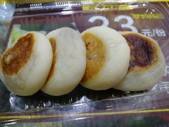 -无影脚佛山陈氏盲公丸始创店(飞鸿街店)