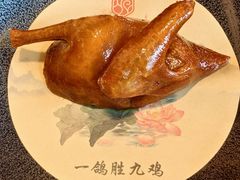 -恒记饭店(珠江路总店)