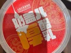 -全聚德(上海首店浦东店)