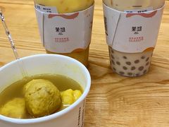 -丸来玩趣(南通CBD大有境店)