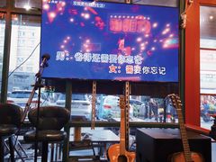 -钢管厂五区小郡肝串串香火锅(梅川路店)