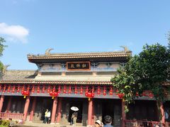 -海南文笔峰盘古文化旅游区