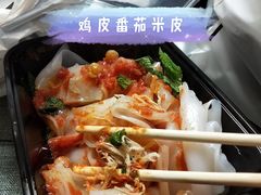 -华仔龙虾(永乐路总店)