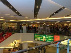 -AEON永旺(东方宝泰店)