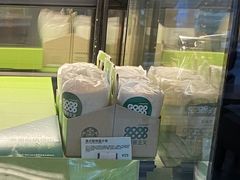 别样牛肉美式酸辣酱大卷-星巴克臻选(广州高德置地秋广场店)