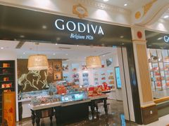 -GODIVA(月星环球港店)