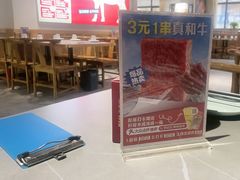 -李赵合鲜肉烧烤(西荷店)