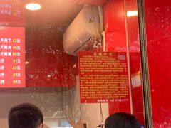 -阿捡忭京炸鸡(韭菜园总店)