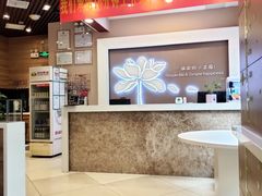 -嘉和一品粥(马家堡店)