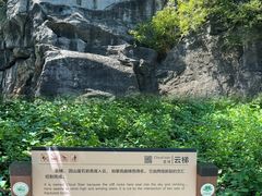 -西山风景区