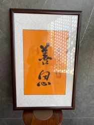 -铂诗玥医美