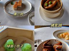 -富力丽思卡尔顿酒店·丽轩中餐厅