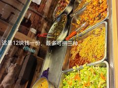 -聚合鑫东北熏酱熟食麻辣面(长阳店)