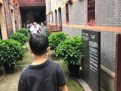 -中共一大纪念馆