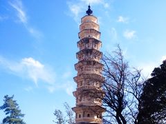 三塔倒影公园-三塔倒影公园