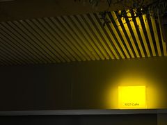 门面-sth more(会展航洋城店)
