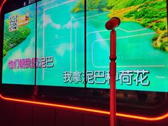 -星聚会KTV(中关村领展购物广场店)