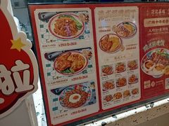 -孖记茶档·热腾茶餐(荔湾领展广场店)