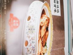 -肆月河豚·新淮扬(金融街店)
