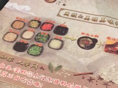 -哥老官重庆美蛙鱼头(宝山龙湖店)