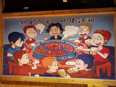 -阿青龙虾·烧烤大排档(湖里万达店)