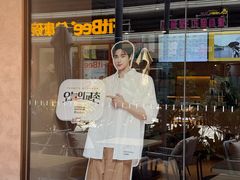 -Kyochon1991校村(共和路店)