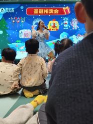 -奈尔宝家庭中心·亲子餐厅(苏州大悦城店)