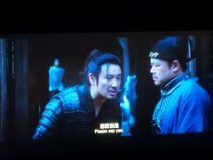 -CGV影城(梅江ScreenX店)