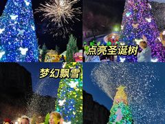 -河南宝泉旅游区