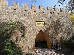 -武清南湖绿博园