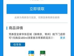 -全家便利店(沪太路三店)