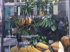 -猫王榴莲世家(三里屯SOHO商场店)